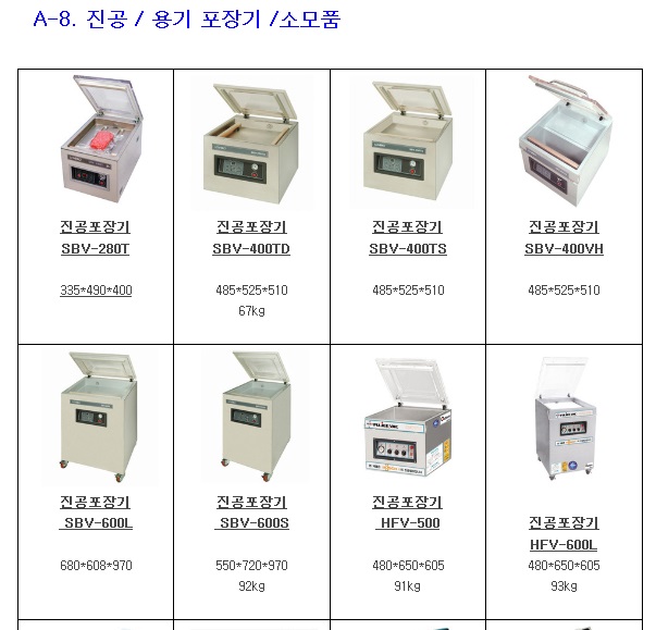 cfbc9b3aa44c98323515bf6735cc0fba_1727438361_7892.jpg